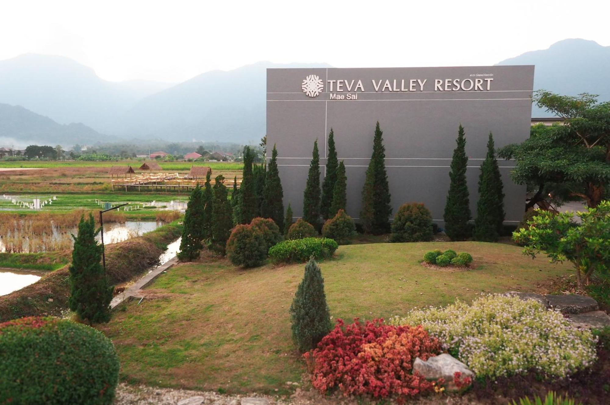 Teva Valley Resort Chiang Rai Extérieur photo