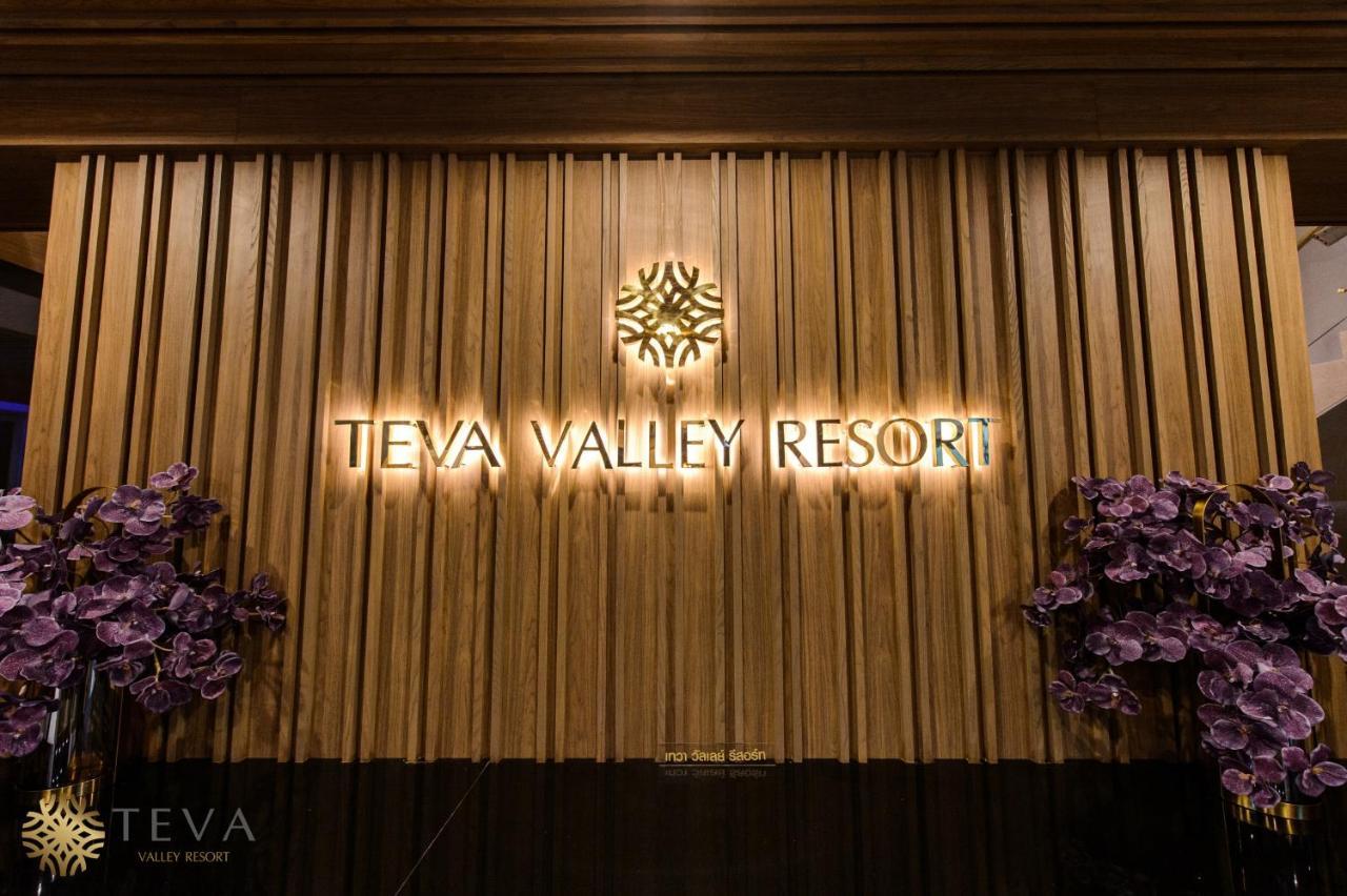 Teva Valley Resort Chiang Rai Extérieur photo